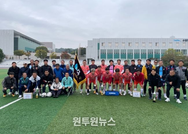 고양시 제27회 덕양구청장기 축구대회 및 제4회 실버축구대회 성료