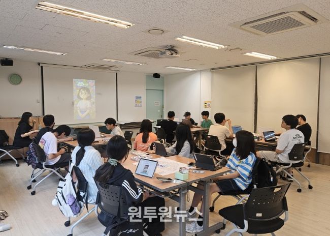 고양시 탄현청소년문화의집, 건강한 디지털 문화로 ‘우리가 만드는 디지털 세상’ 성료