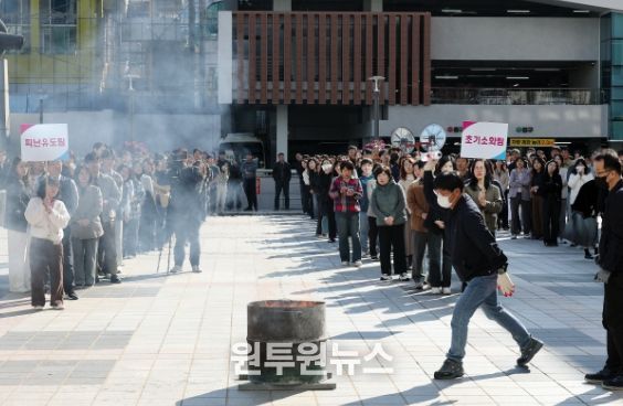 대전 서구, 전 직원 대상 자체 소방 훈련