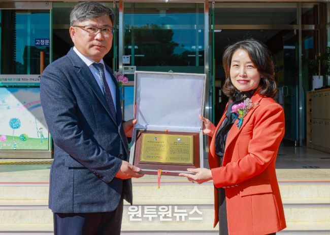 월드스쿨 인증식