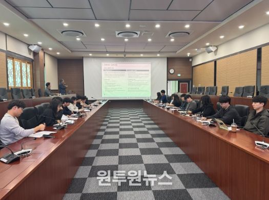 거제시, '26년 지방공기업 경영평가 대비 실무교육 실시