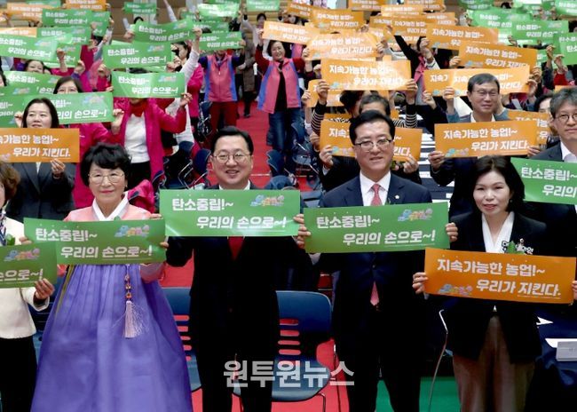 대전시의회 조원휘 의장 “여성농업인의 땀과 헌신, 대전 농업의 미래”