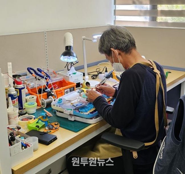 강동구 장난감 수리센터 현장