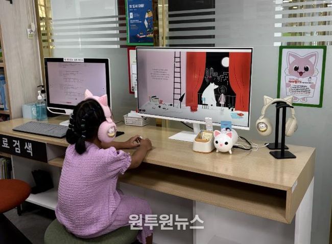 AI와 함께하는 새로운 독서문화, 청도도서관에서 시작