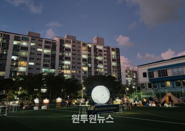 ‘달빛 스미는 책마당, 가족 독서 나들이’ 프로그램