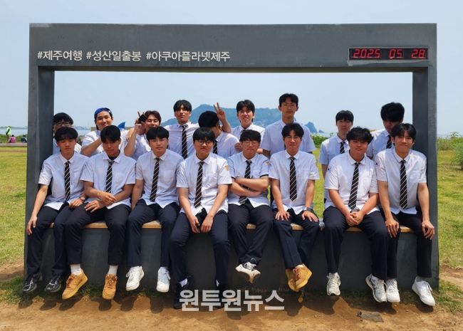 해군 정보통신 부사관 양성