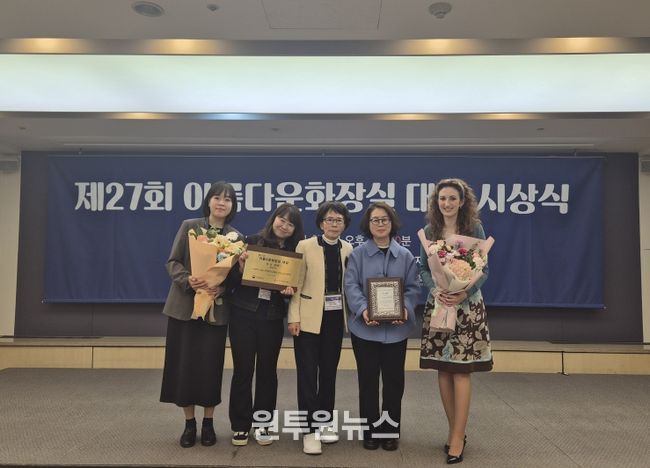 ‘아름다운 화장실 대상’ 행안부장관상 수상