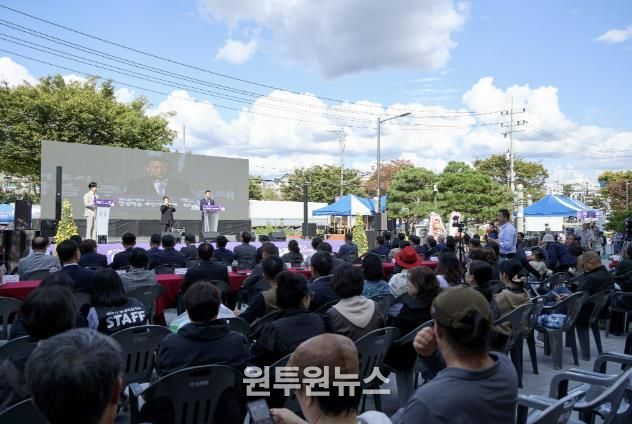 여주시, 제10회 여주시 평생학습·주민자치축제 성료