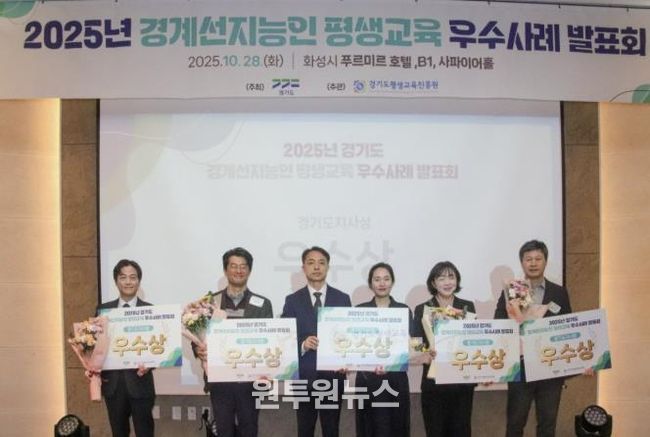 우수상 수상자 단체 사진