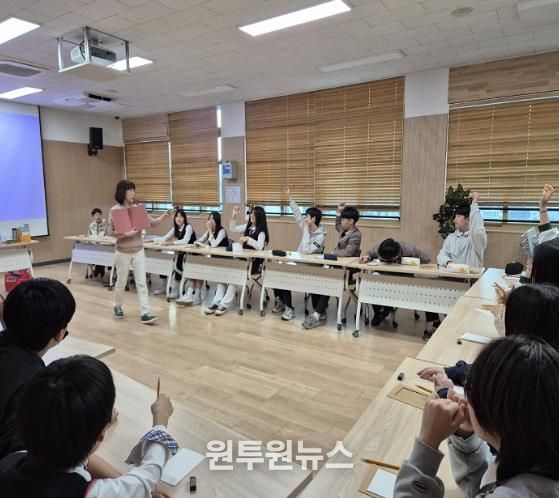 제천학생회관 청소년 인문교육프로그램 운영