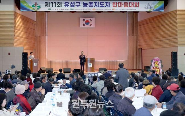 대전시의회 조원휘 의장 “흙에서 답을 찾는 미래 농업 앞장”