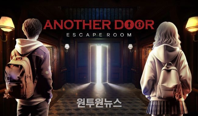 구리시청소년문화의집, ‘가상 현실(VR) 방 탈출·인공지능(AI) 바둑·오목 로봇’ 신규 프로그램 운영 시작