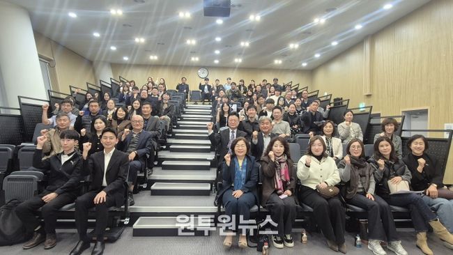 강원특별자치도, 10월 경제스터디 개최