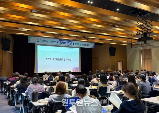 ‘2025 디지털혁신 하반기 안성맞춤 수업나눔한마당’ 성료