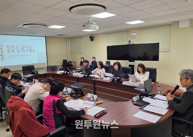 경기도안성교육지원청, ‘급식실 개선협의회’ 개최