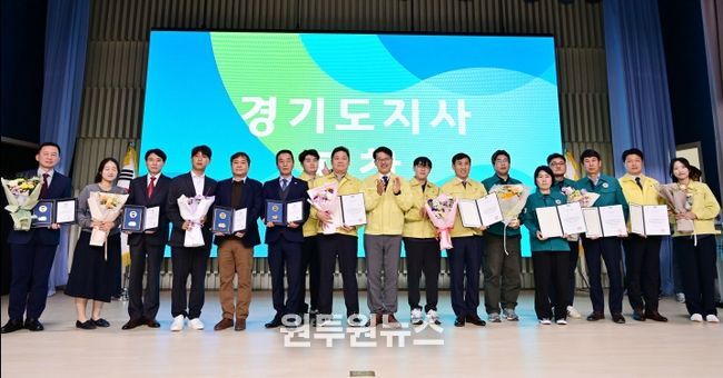 제50주년 민방위대 창설기념식