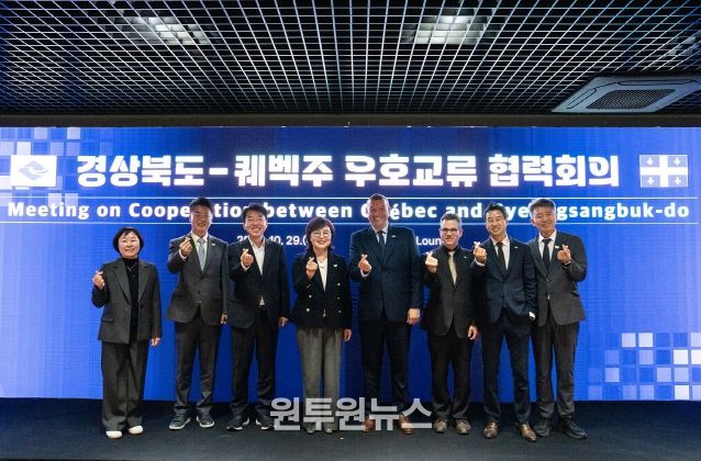 캐나다 퀘벡과 경제협력관계 구축 논의