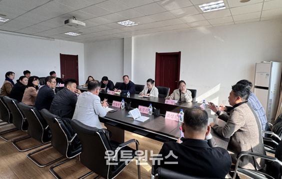 10. 22. 훈춘시 외사판공실 업무회의