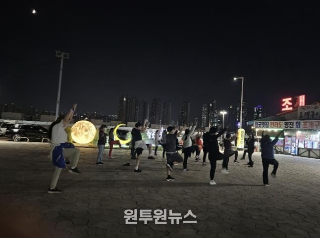 시흥시 월곶동 주민자치회, 월곶해안로 낙조를 보면서 함께 걸어요 성료