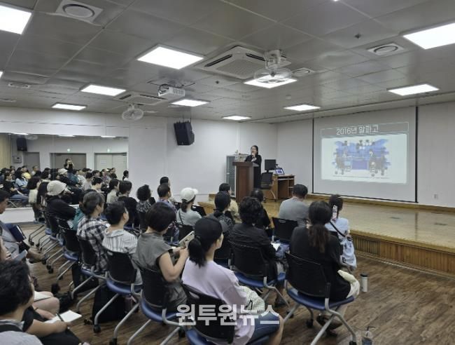 시흥시 대야권 평생학습 특화사업 마무리 세대별 맞춤형 프로그램으로 구도심 학습문화 '활력'