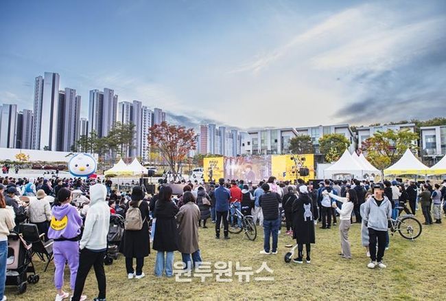 ‘파주페이 페스타’ 7,300여 명 참여 속 성황리 마무리