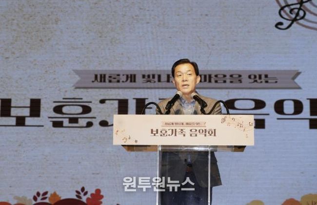이재준 수원시장이 인사말을 하고 있다.
