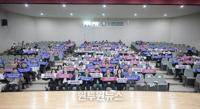 세종일자리경제진흥원, '내 일(My Job)에서 내일(Tomorrow)로 포럼' 성황리 개최