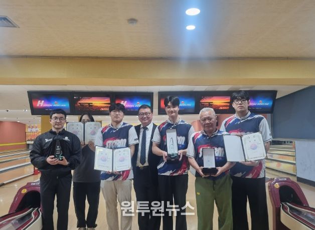 ‘2025 경상남도협회장배 하동군 볼링대회’ 성황리 개최