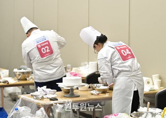 2025 전국 장애학생 직업기능 경진대회