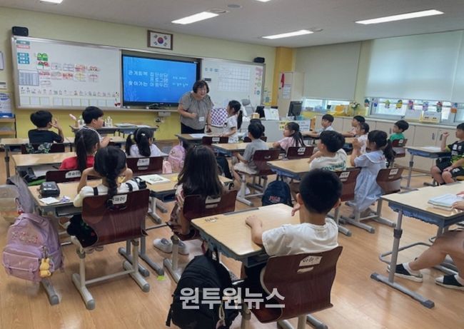 2025년 2학기 학교폭력 집단상담 ‘찾아가는 아람두리’ 활동