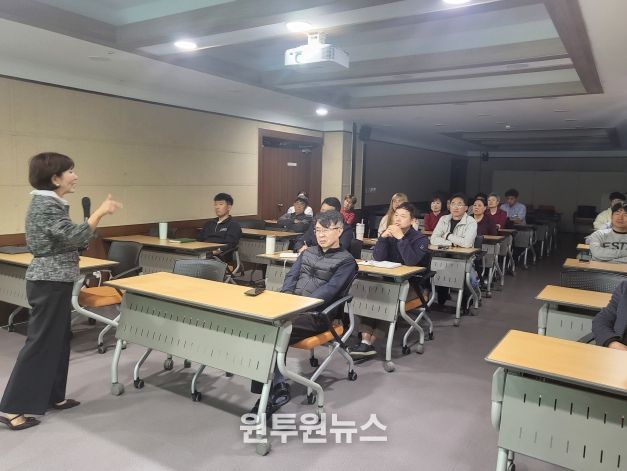 폭력예방 통합교육(대전학생해양수련원)