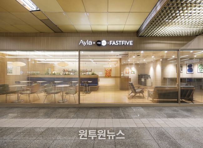 독서라운지(어린이대공원역)