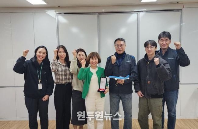 대한항공 화물청사, 인천 중구 보건소 국제도시보건과에 감사패 전달