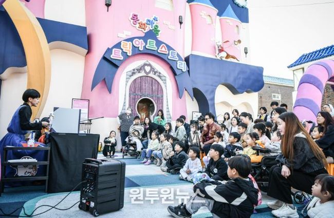 동화마을 창작동화 공모 수상작 ‘번개냥’ 팝업북 인형극 성황리 공연