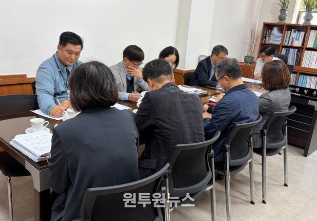 세외수입 미수납액 징수대책 보고회