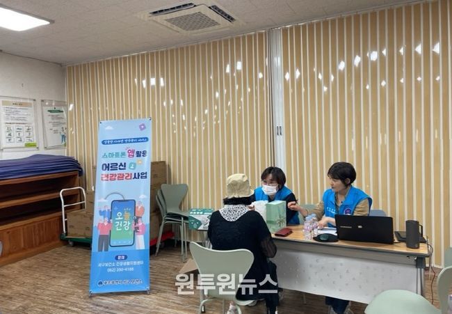 서구, AI·IoT 기반 어르신 건강관리 효과 입증