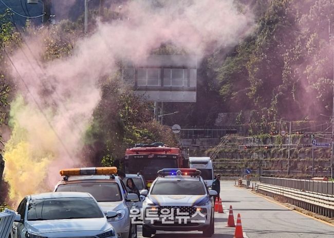 토평강변로에서 실시된 겨울철 대비 대설 대응 교통 소통 현장훈련