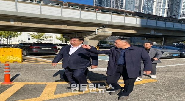 부산시설공단 현장방문. 전원석 의원