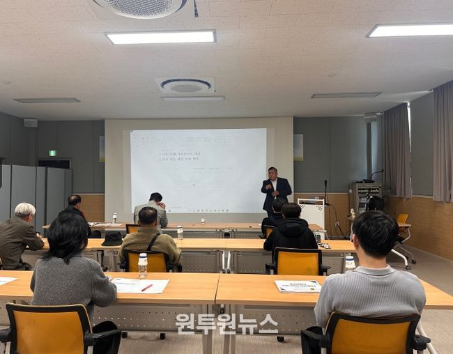 사회적 경제기업의 소득향상을 위한 실천형 아카데미 및 컨설팅