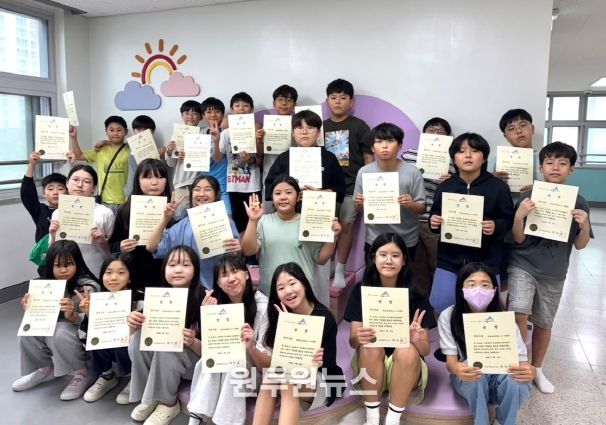 한결초 5학년 바름반 단체사진