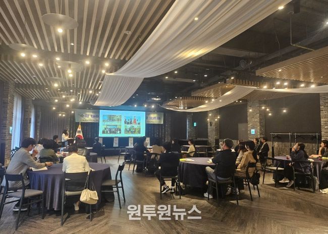 이천교육지원청, ‘서로가 길이되는’ 2025 초등 수업나눔 한마당 운영