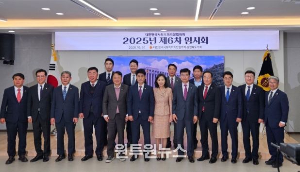 전북도의회 문승우 의장, ‘체육인 삶의 질 개선’앞장