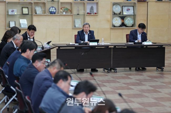 11월 시정시책 공유 간부회의