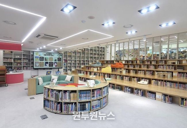 공간재구조화 최우수시설 학교 화현초등학교