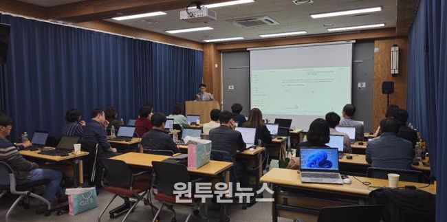 2025 미래형 디지털 역량 강화 직무연수 현장