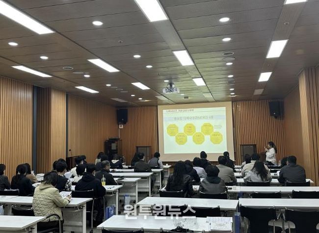 감염성질환관리교육