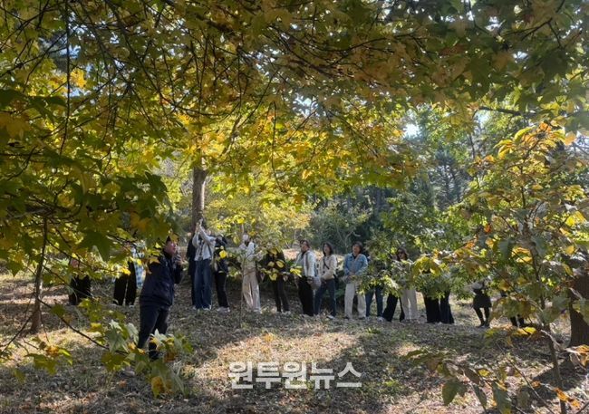 2025 교무행정사 역량강화 및 힐링 연수