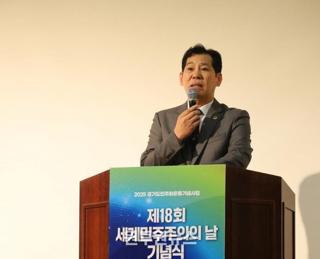 경기도의회  이영봉 의원,