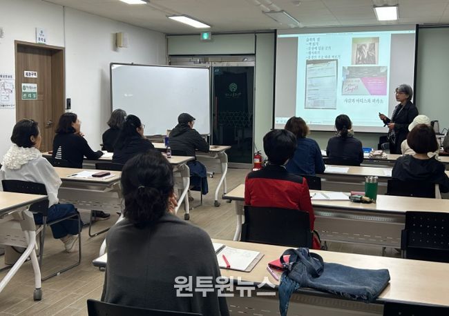 ‘마음을 들여다보는 글쓰기’ 프로그램