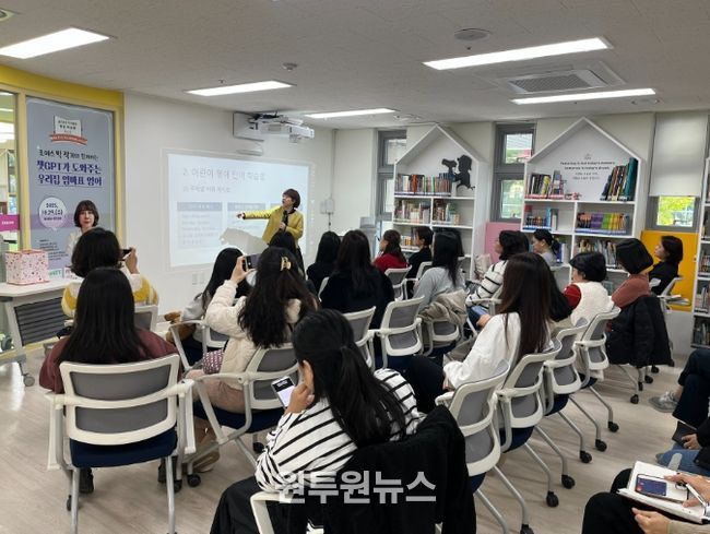 인천 동구 꿈영도, ‘조이스 박’ 작가 특강